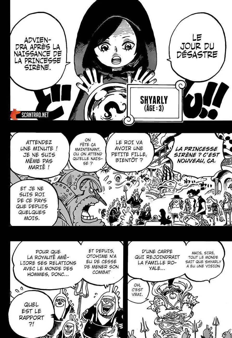 One Piece 967 page 7