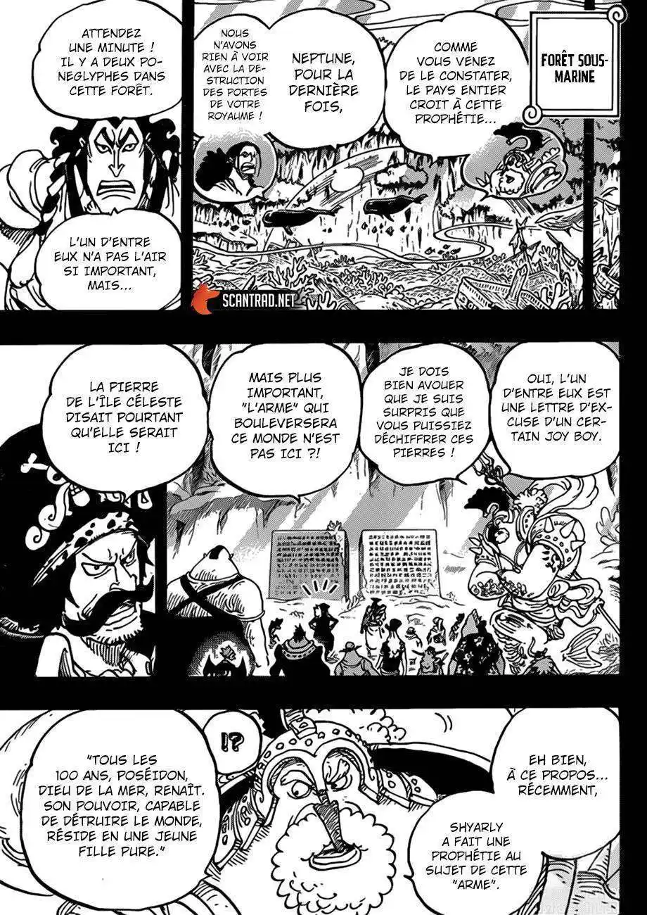 One Piece 967 page 8