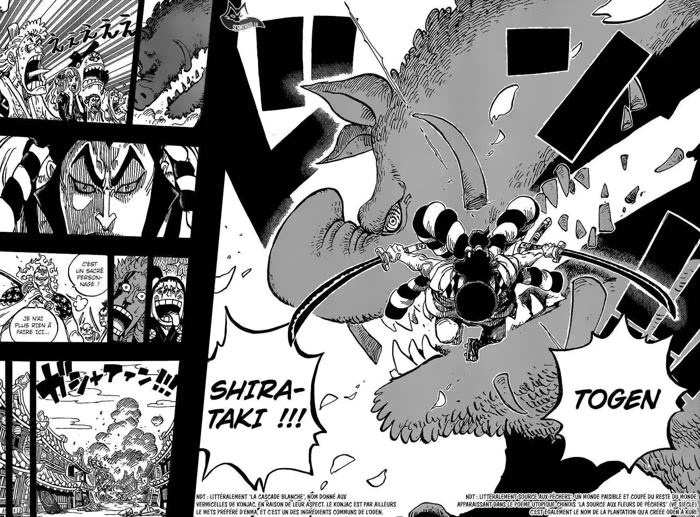 One Piece 961 page 12