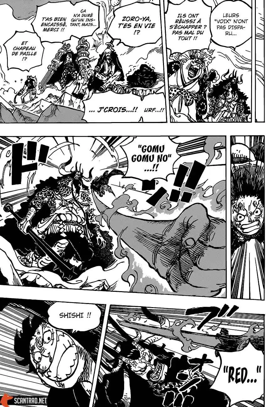 One Piece 1009 page 9