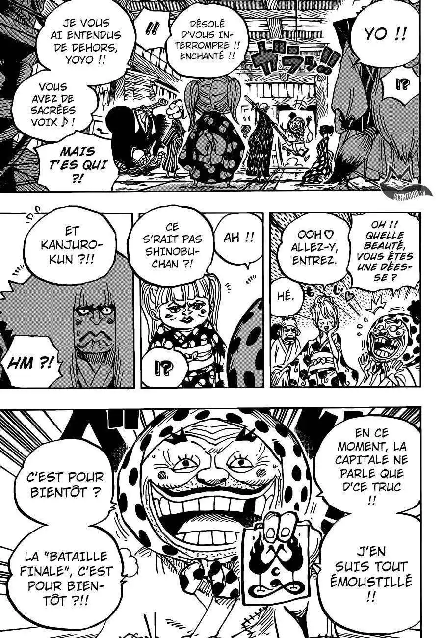 One Piece 938 page 10