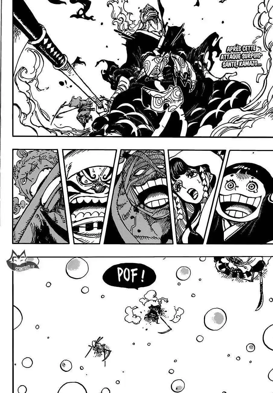 One Piece 938 page 3