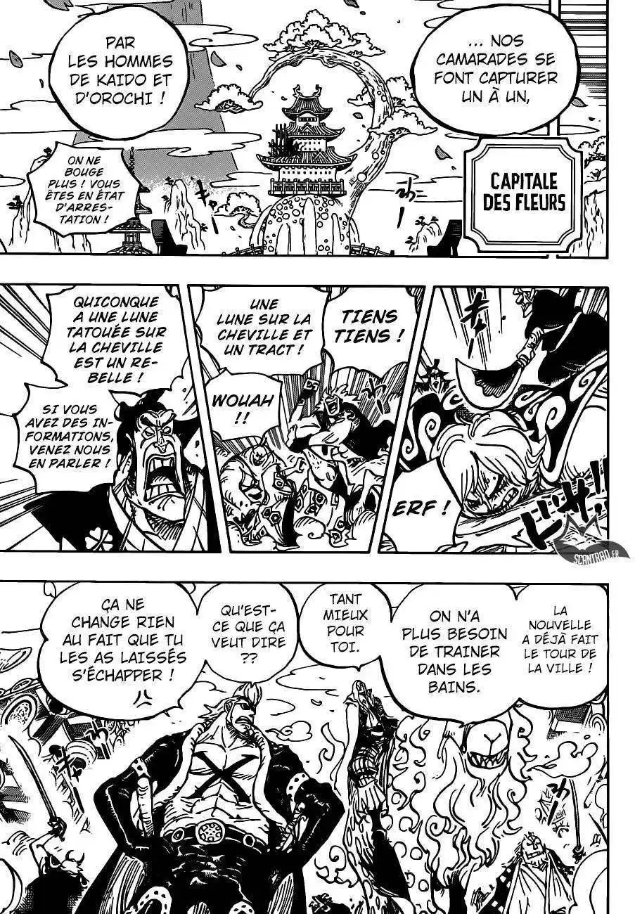 One Piece 938 page 6