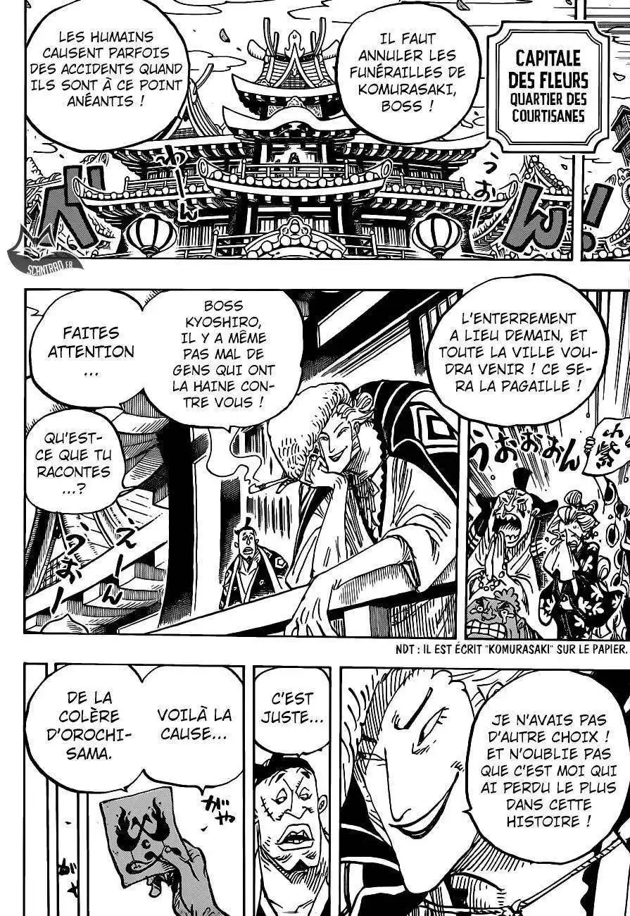 One Piece 938 page 7