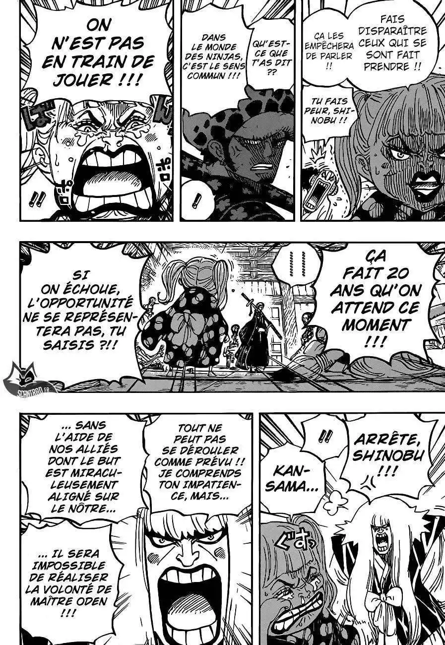 One Piece 938 page 9
