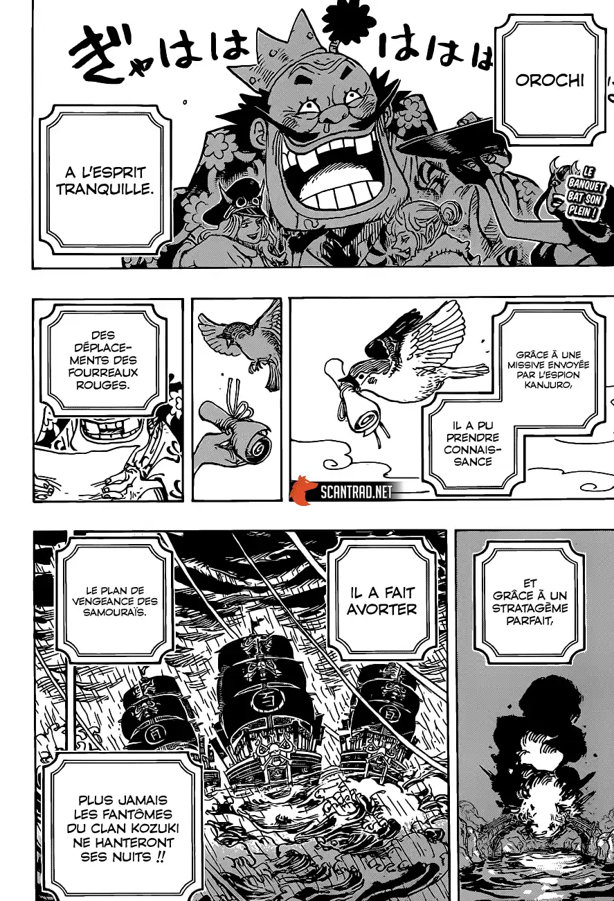 One Piece 979 page 3