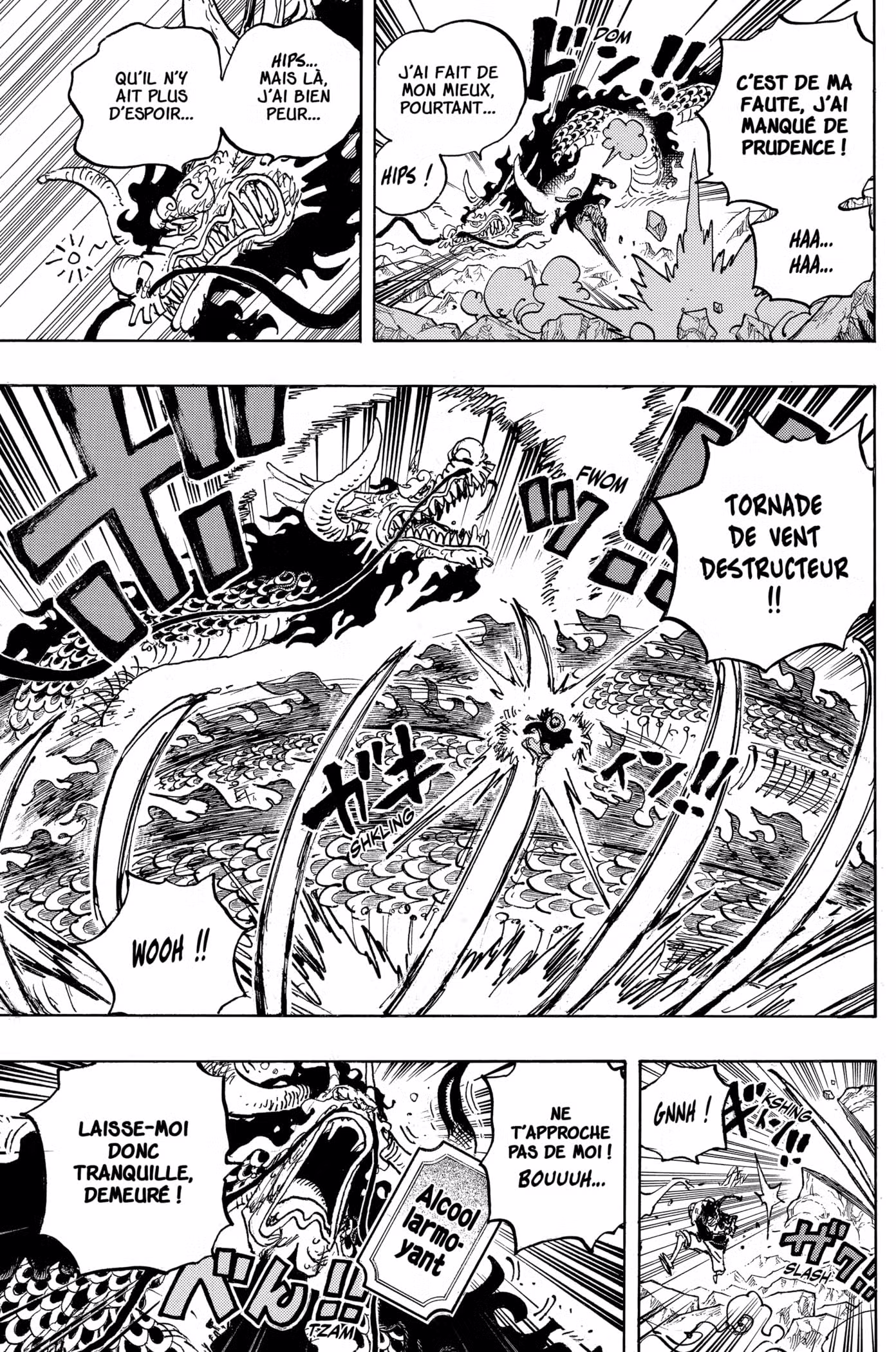 One Piece 1037 page 7