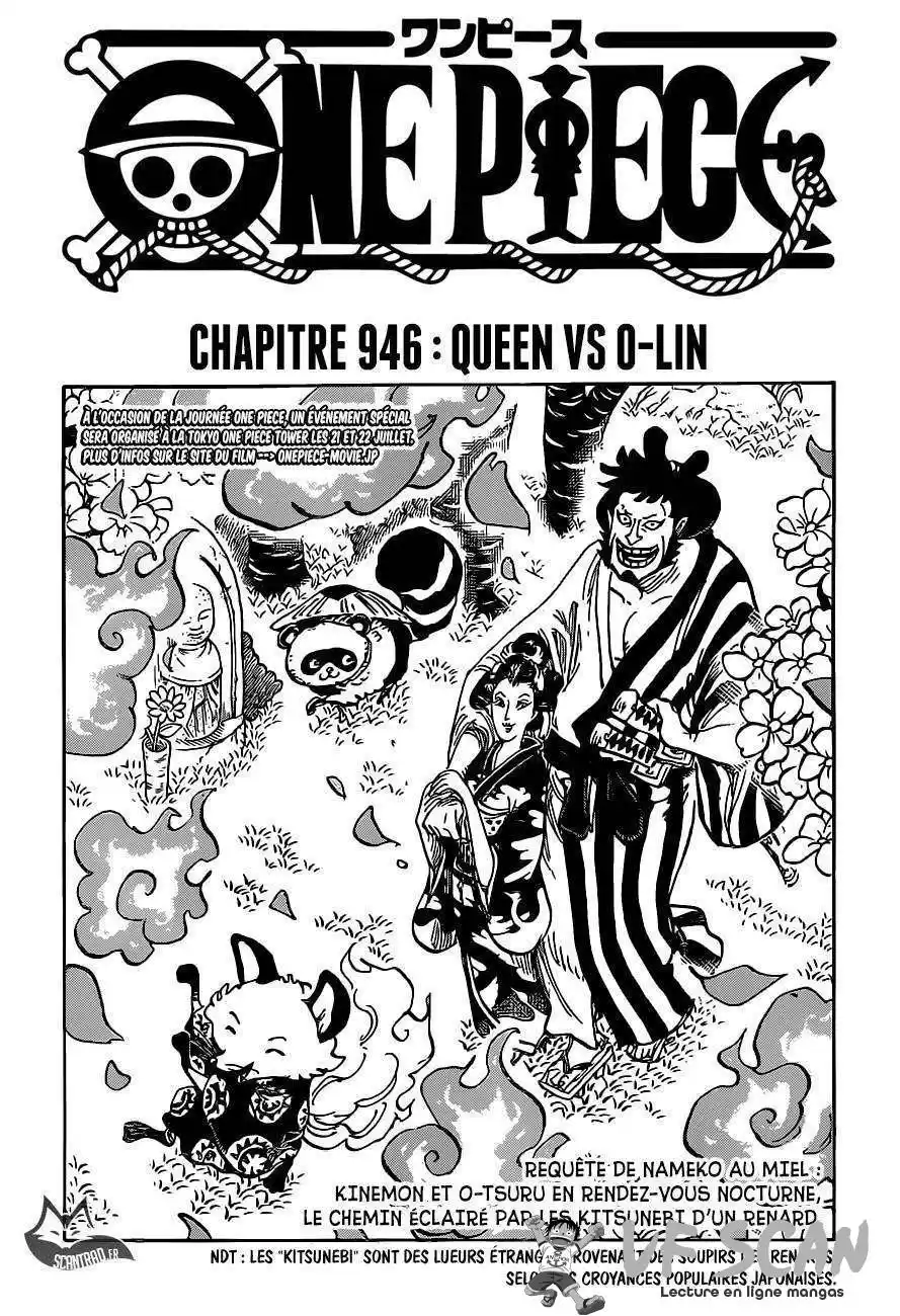 One Piece 946 page 1