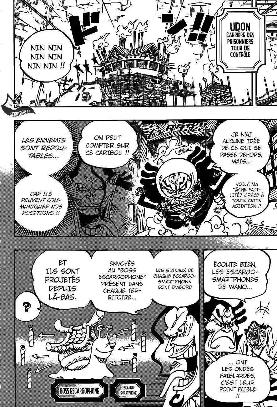 One Piece 946 page 7