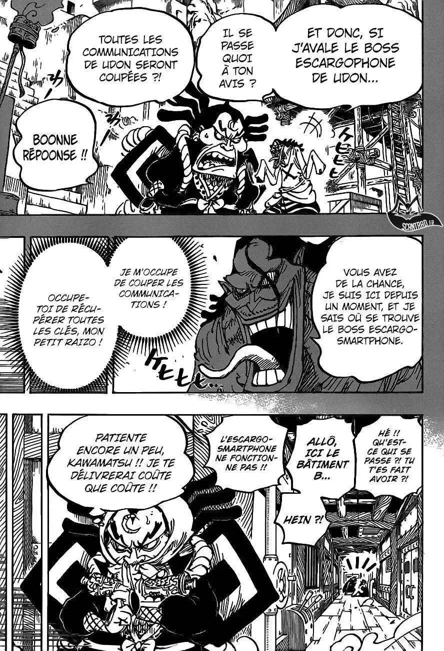 One Piece 946 page 8