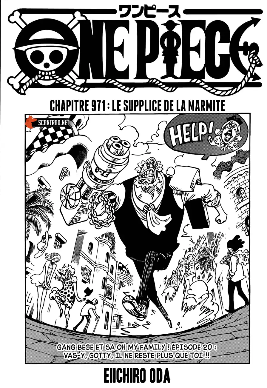 One Piece 971 page 1