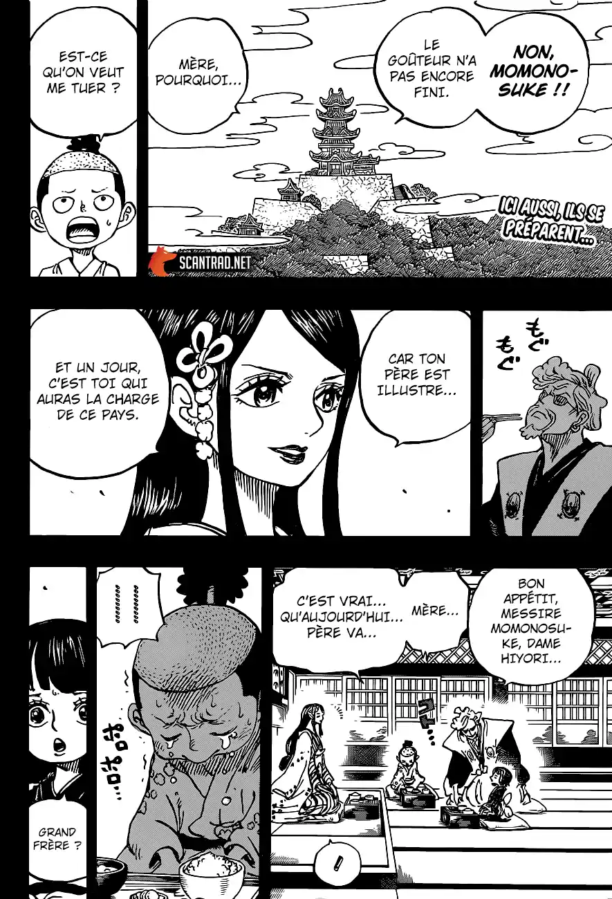 One Piece 971 page 2