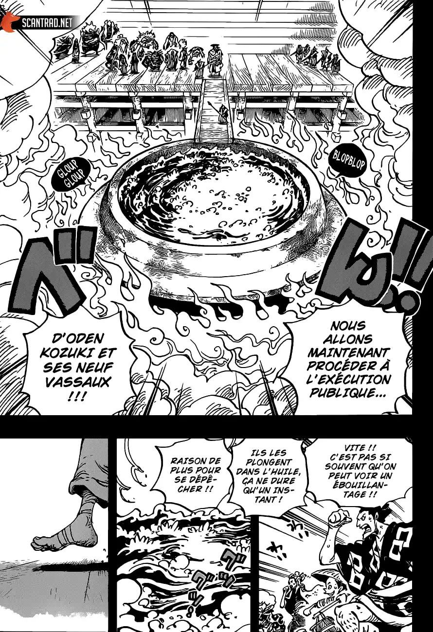 One Piece 971 page 3