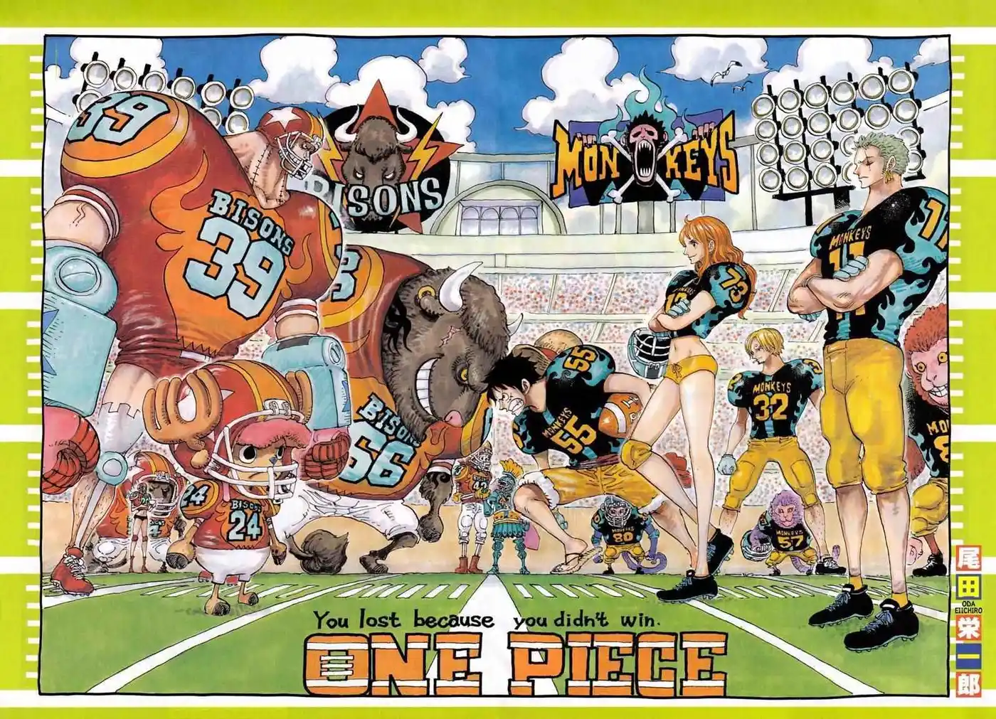 One Piece 858 page 3