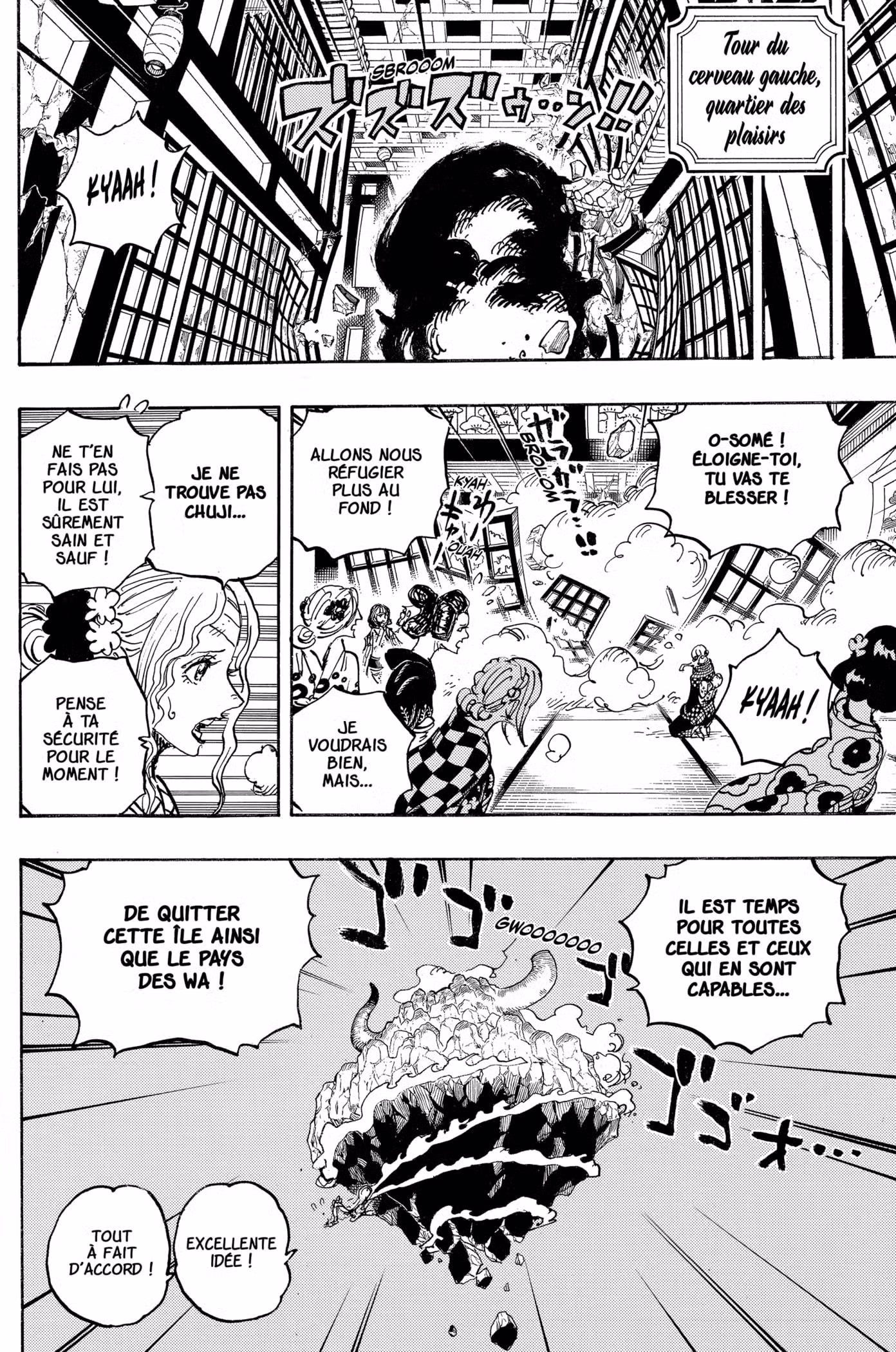 One Piece 1034 page 2