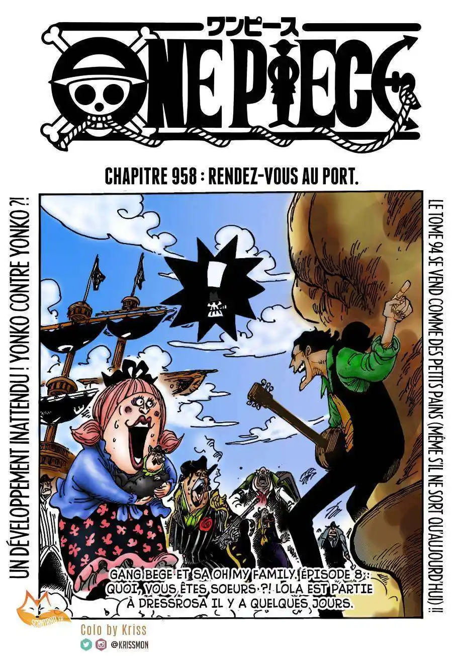 One Piece 958 page 2