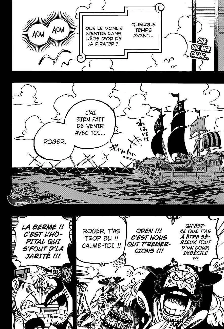 One Piece 958 page 3
