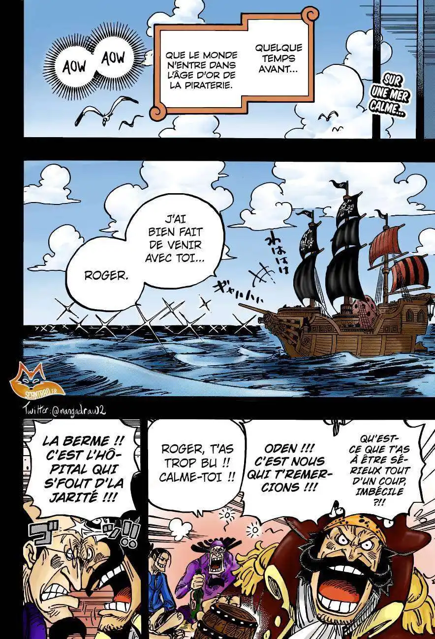 One Piece 958 page 4