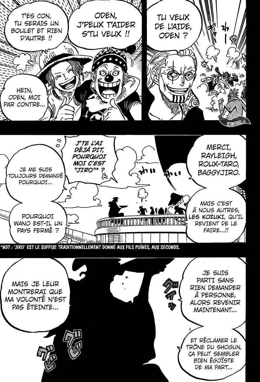 One Piece 958 page 5