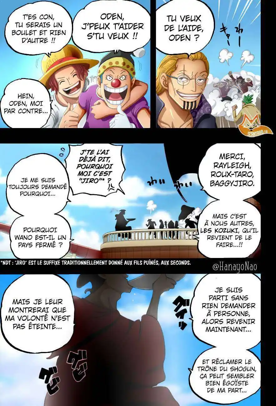 One Piece 958 page 6