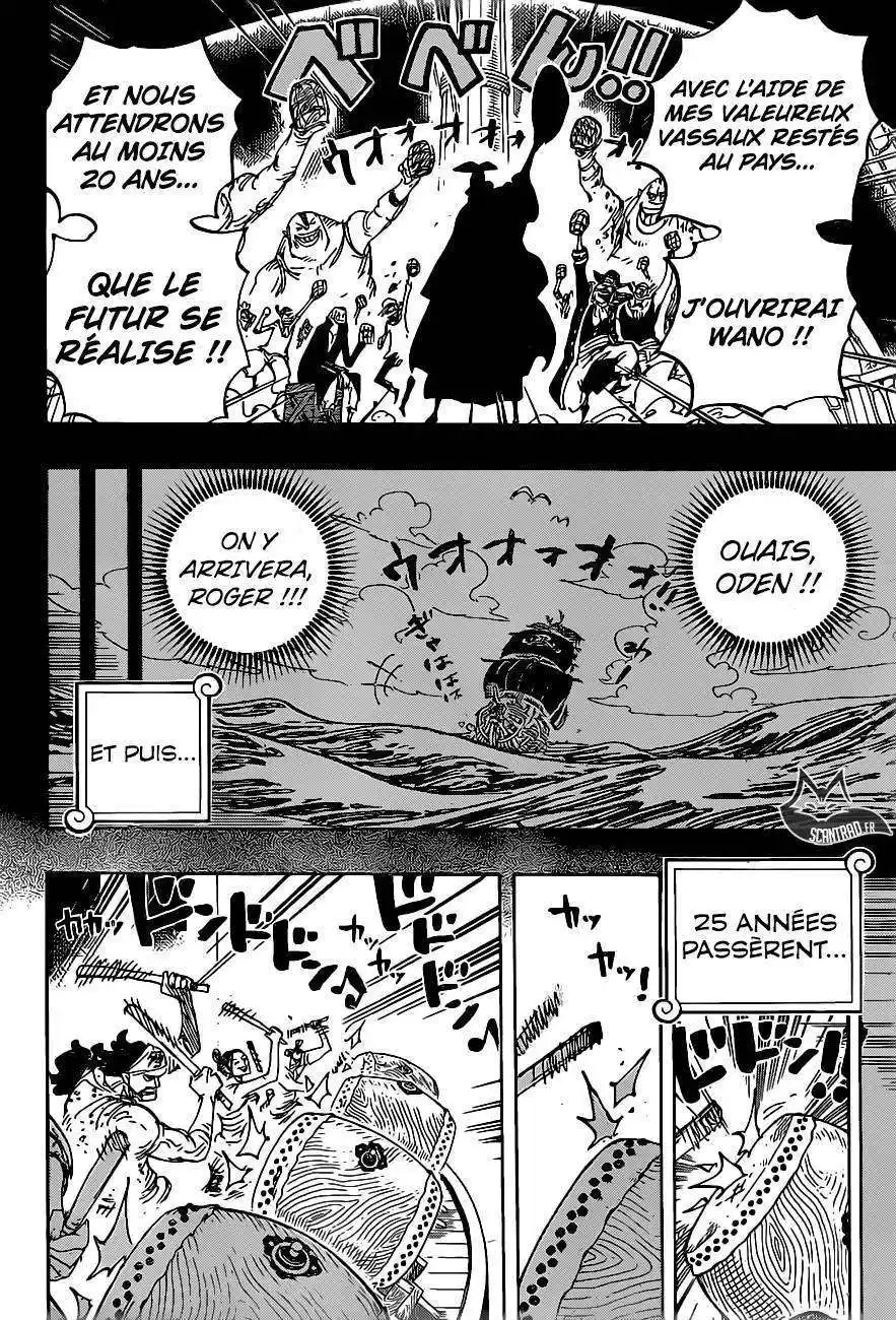 One Piece 958 page 7