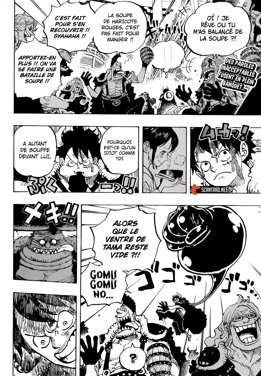 One Piece 980 page 2