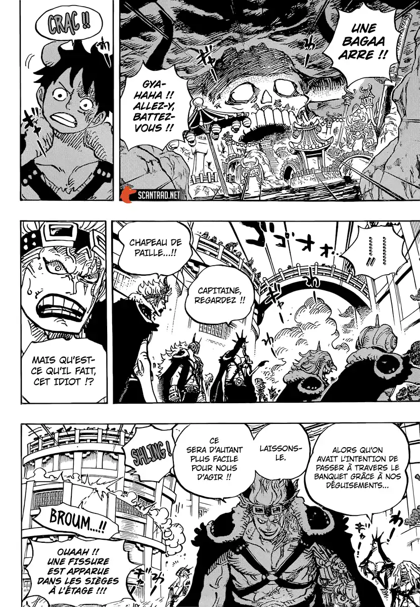 One Piece 980 page 4