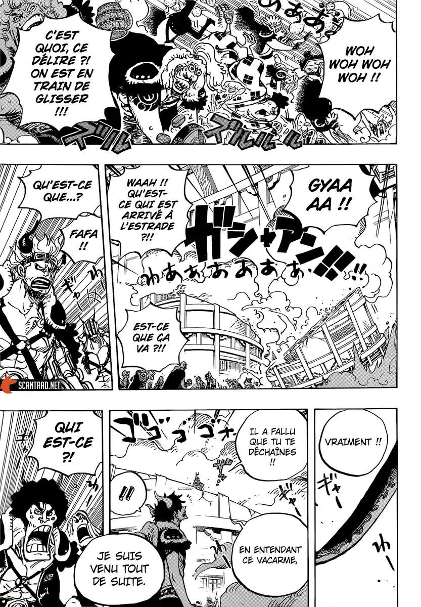 One Piece 980 page 5