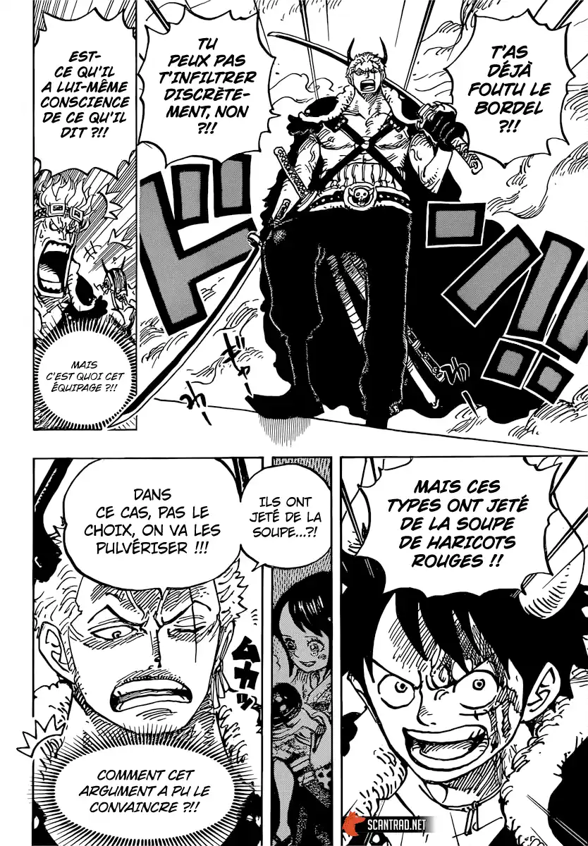 One Piece 980 page 6