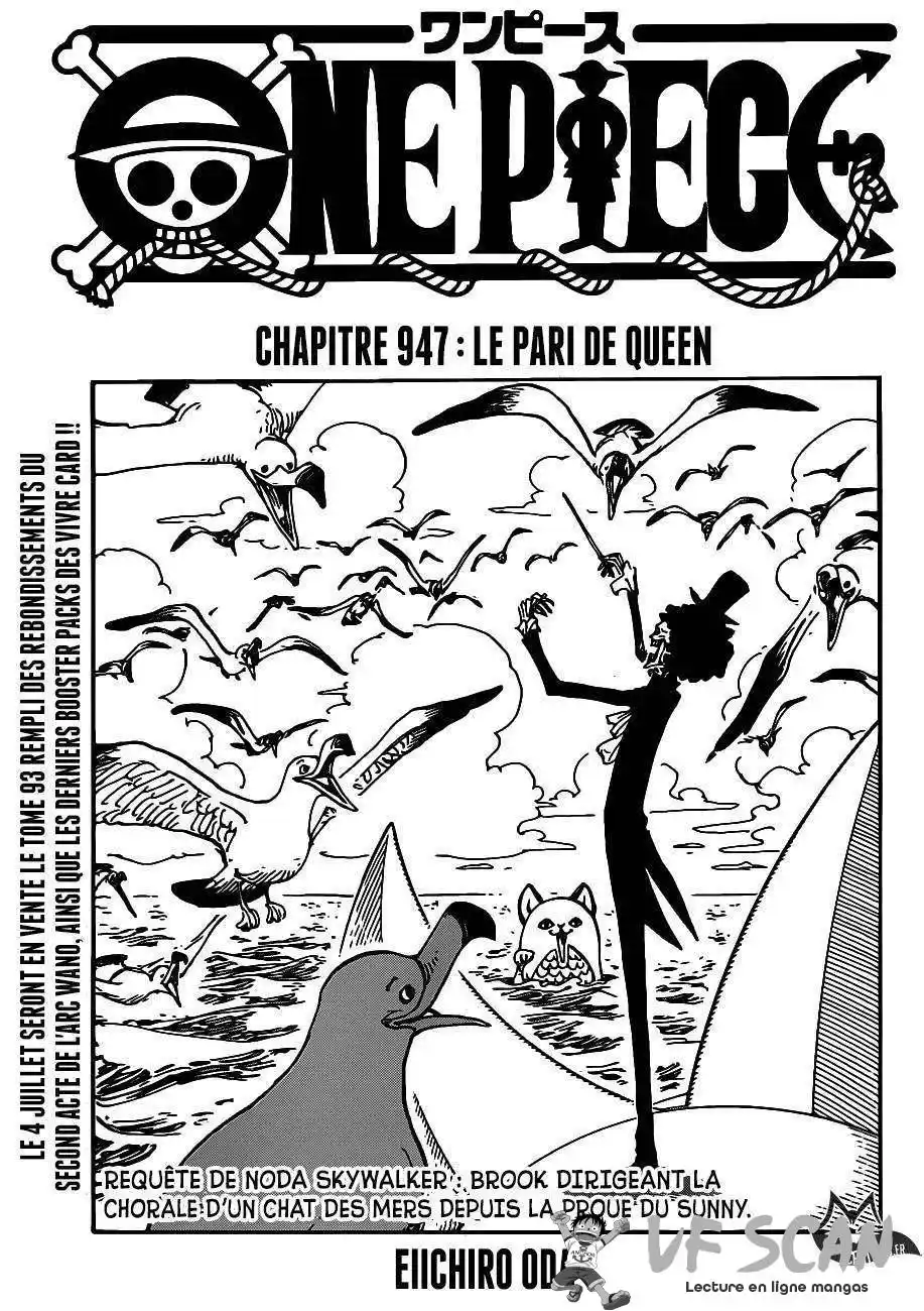 One Piece 947 page 1