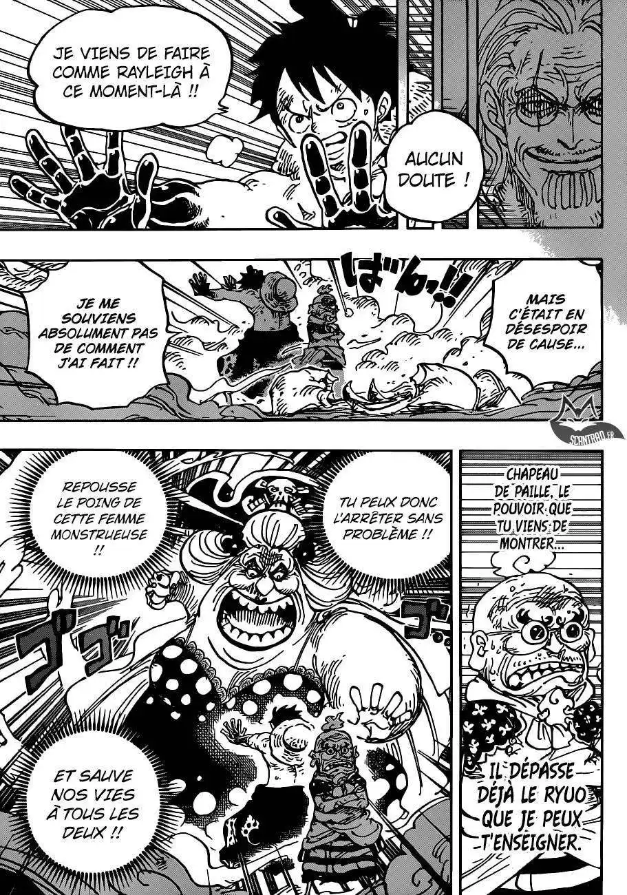 One Piece 947 page 4