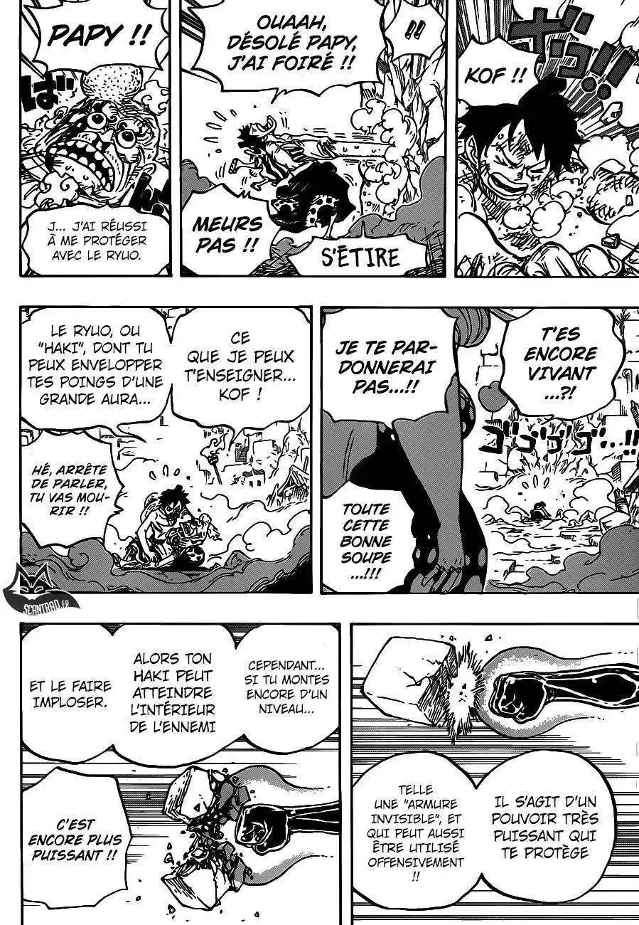 One Piece 947 page 7