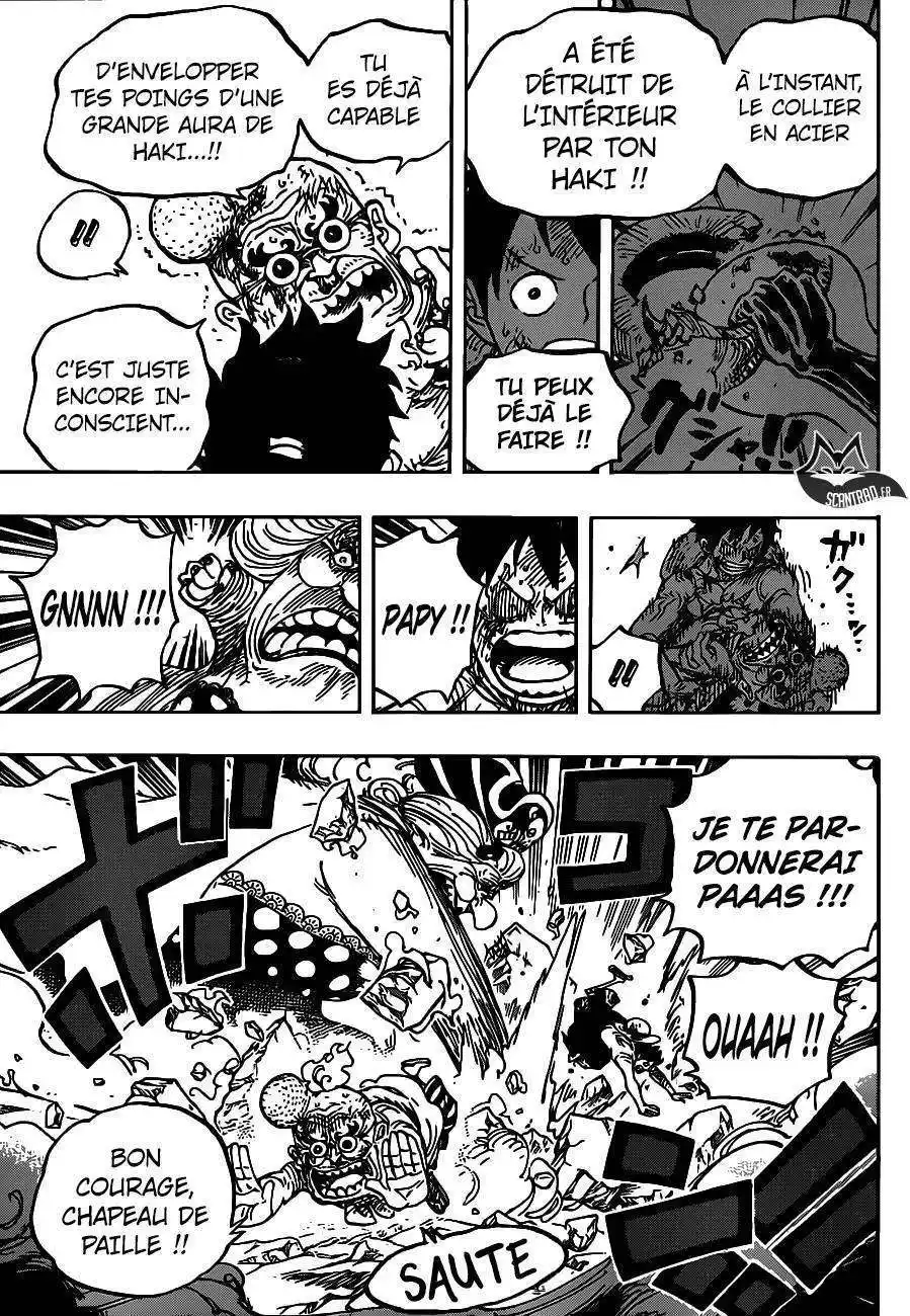 One Piece 947 page 8