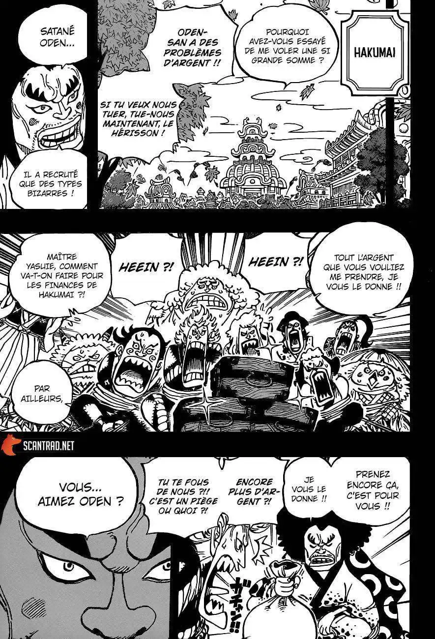 One Piece 963 page 10