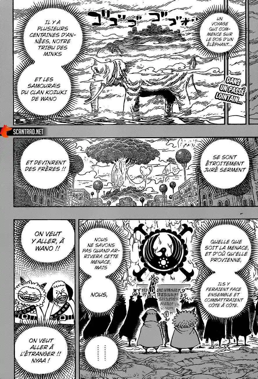 One Piece 963 page 3