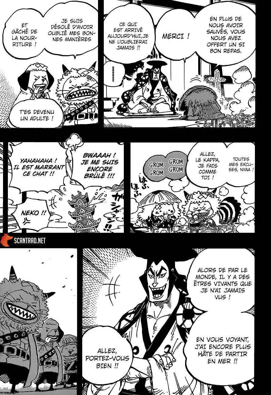 One Piece 963 page 8