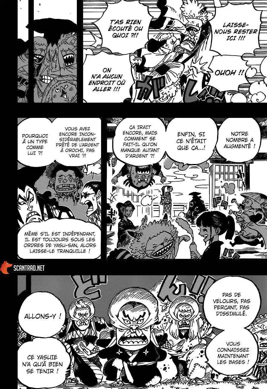 One Piece 963 page 9