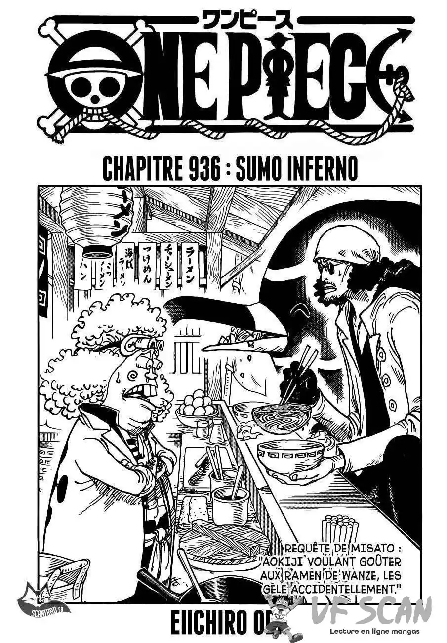 One Piece 936 page 1