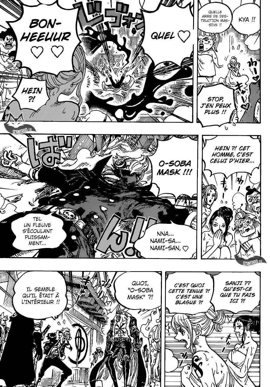 One Piece 936 page 14