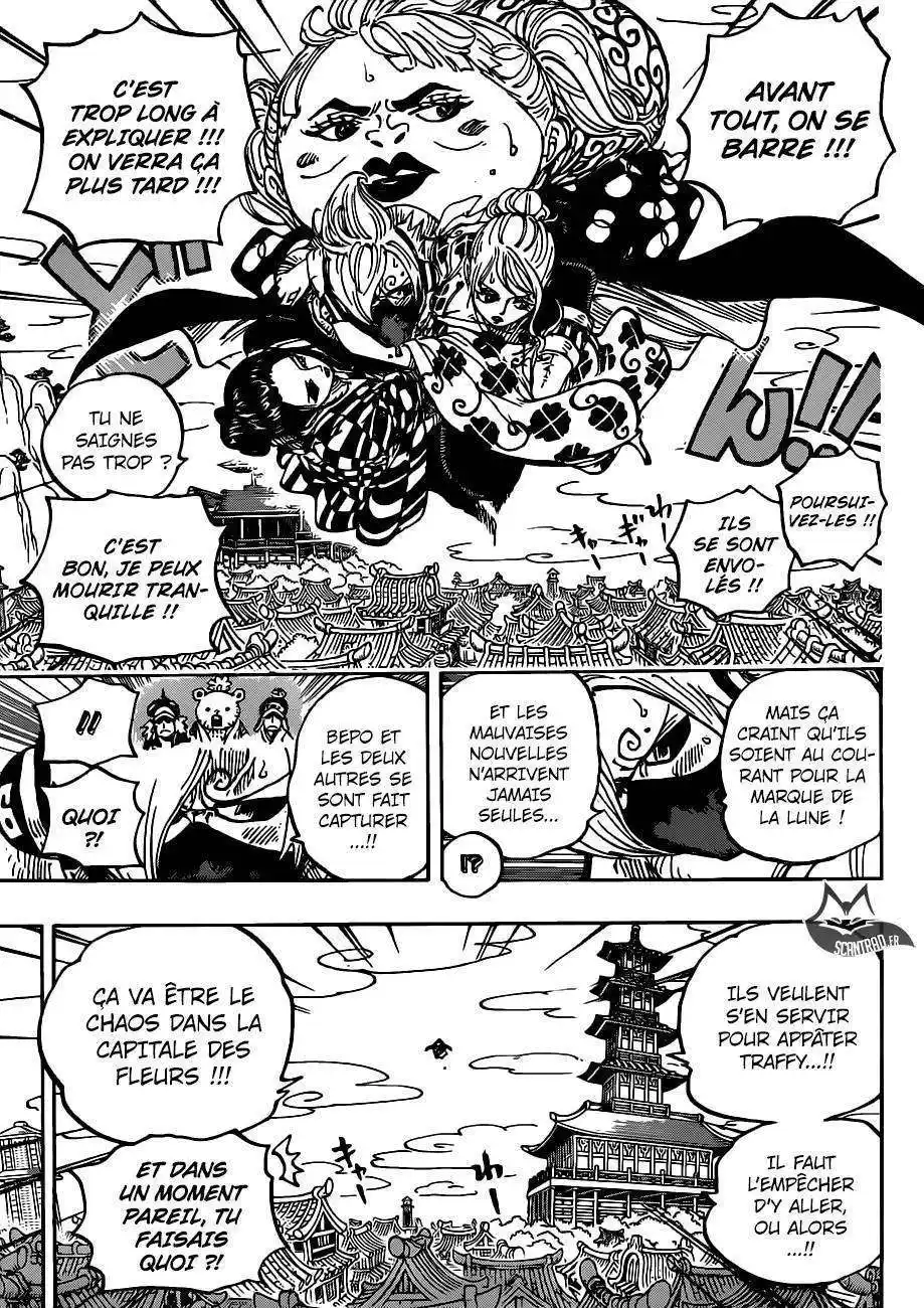 One Piece 936 page 16