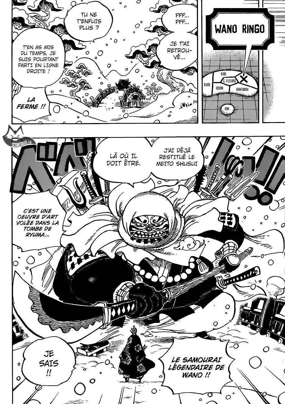 One Piece 936 page 17