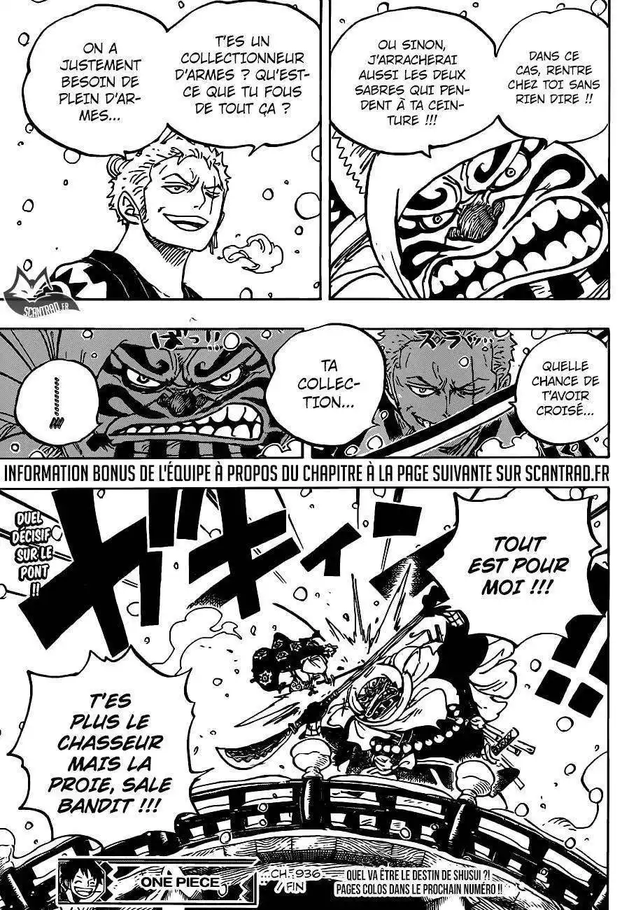 One Piece 936 page 18