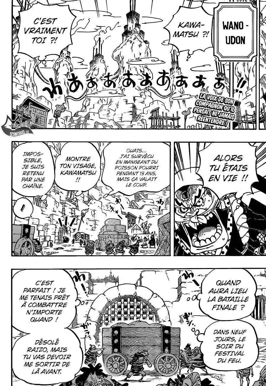 One Piece 936 page 3