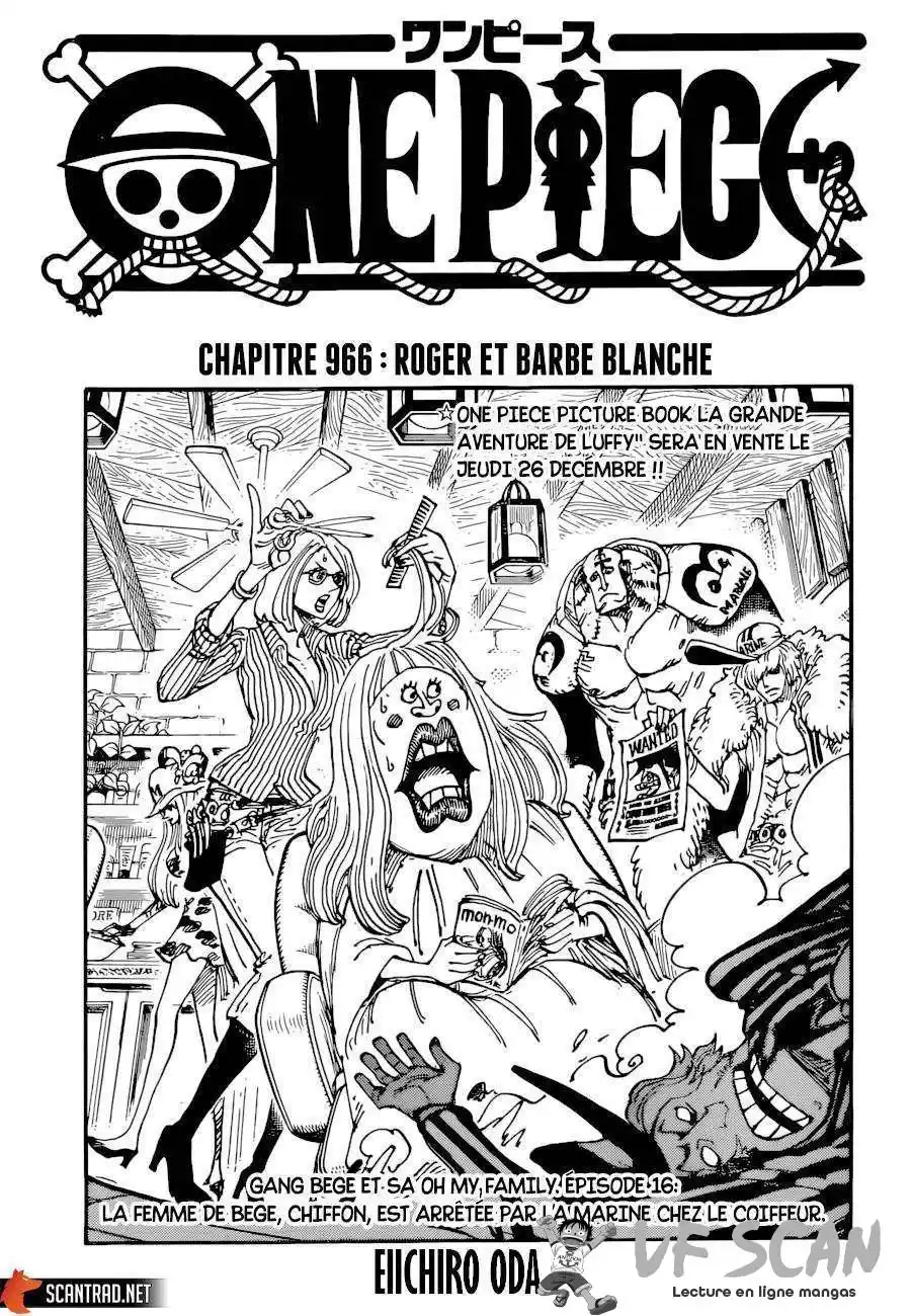 One Piece 966 page 1