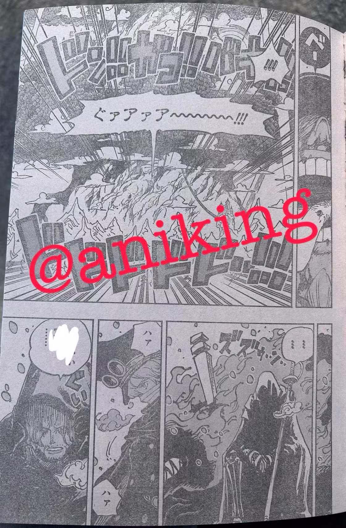 One Piece 1137 page 14