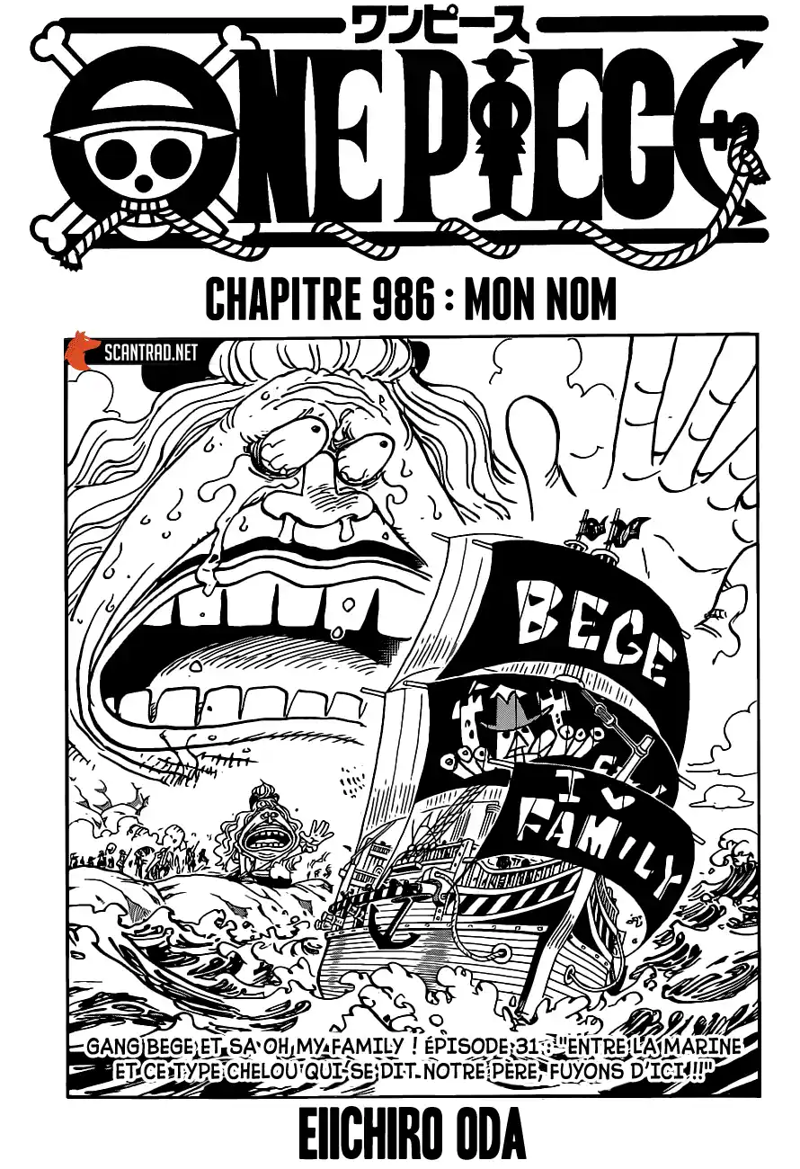 One Piece 986 page 1