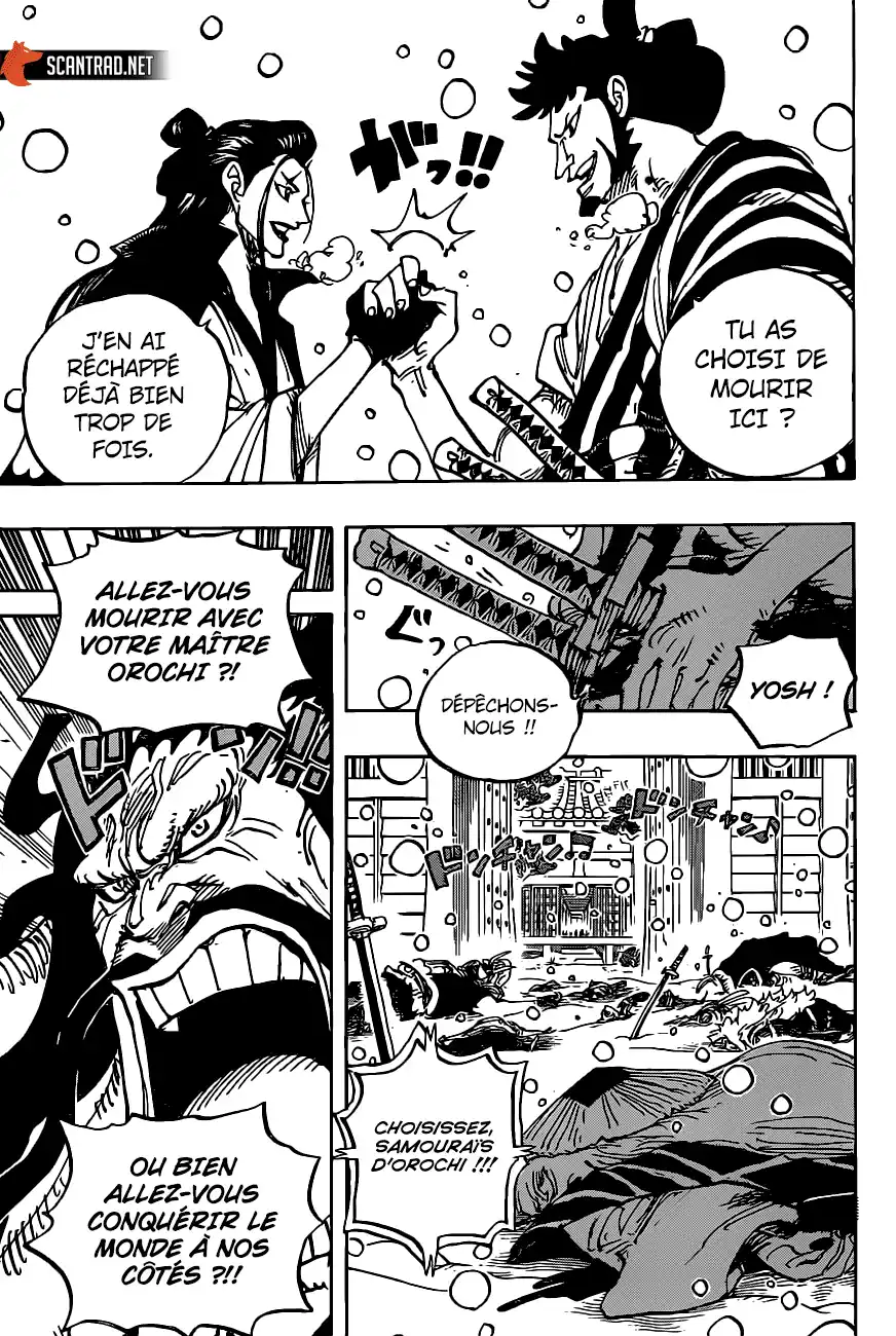 One Piece 986 page 4