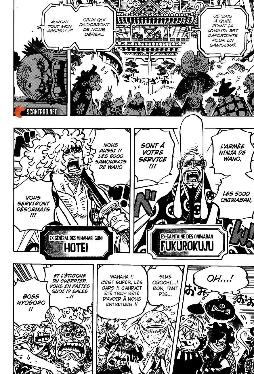 One Piece 986 page 5