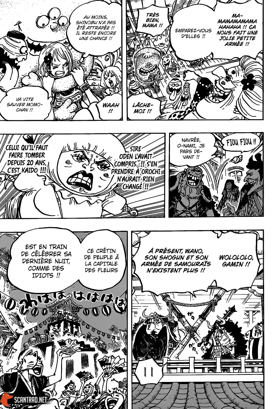 One Piece 986 page 6