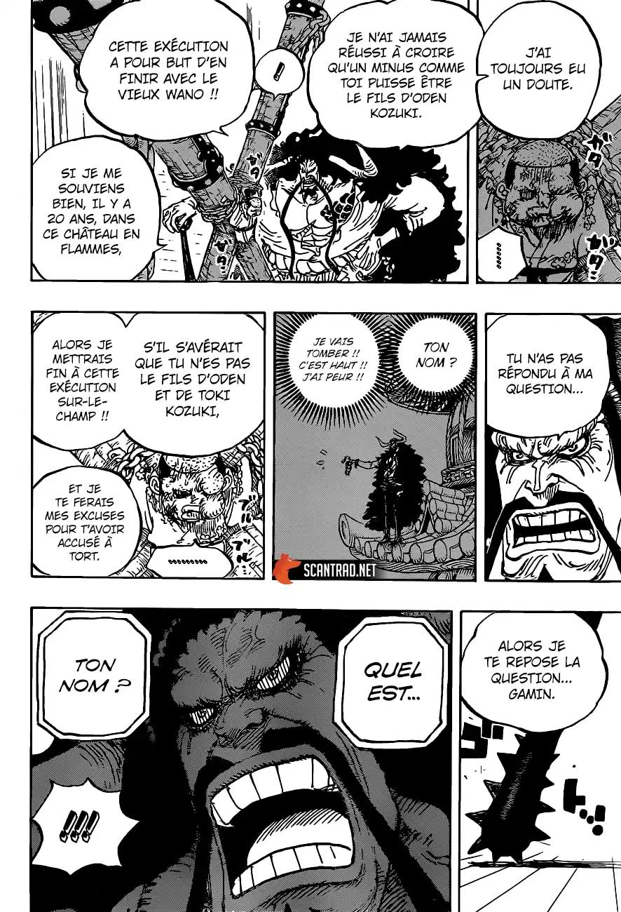 One Piece 986 page 7